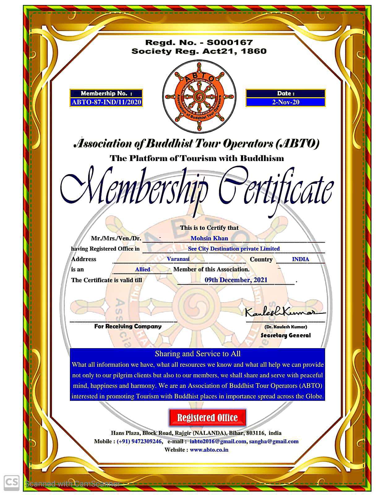 certificate mamber 