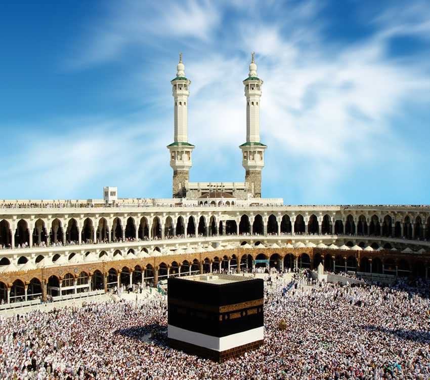 Umrah Tour Package 