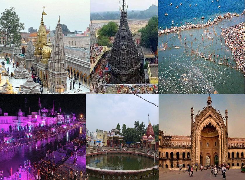 Varanasi Bodhgaya, Prayagraj, Chitrakoot, Ayodhya, Naimisharanya & Lucknow