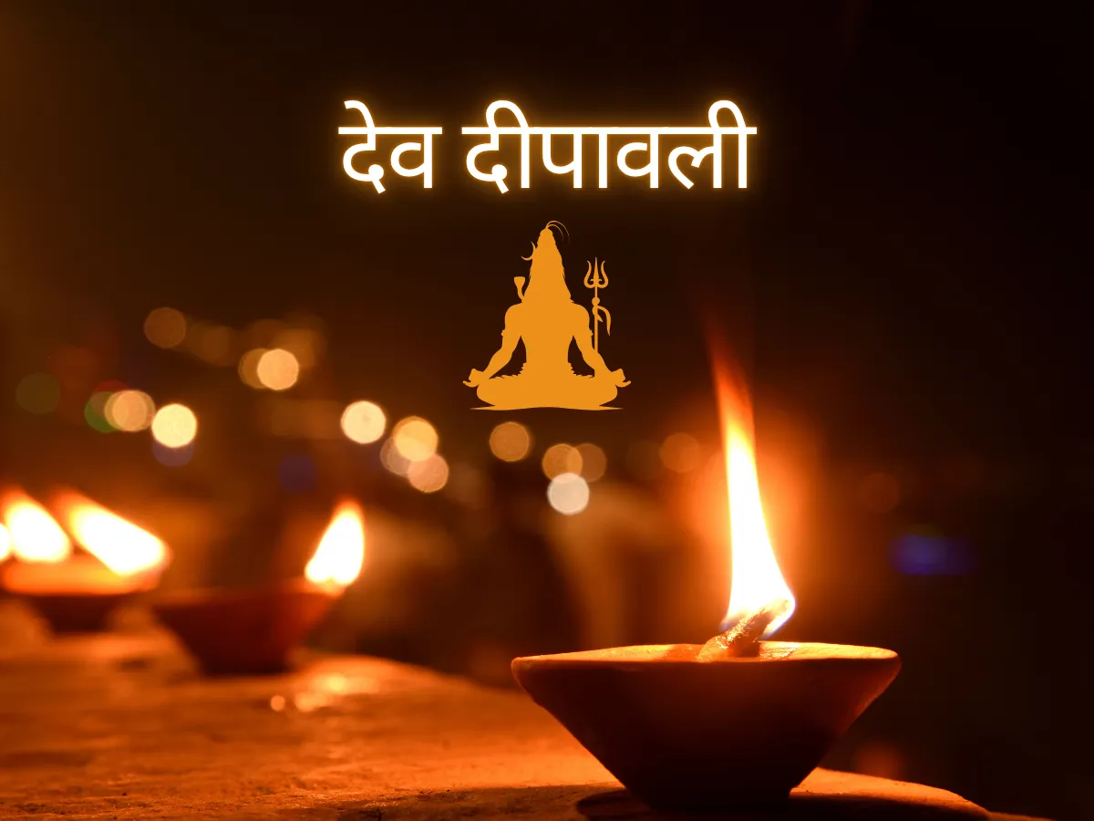 Experience Dev Deepawali in Varanasi on the Ghats