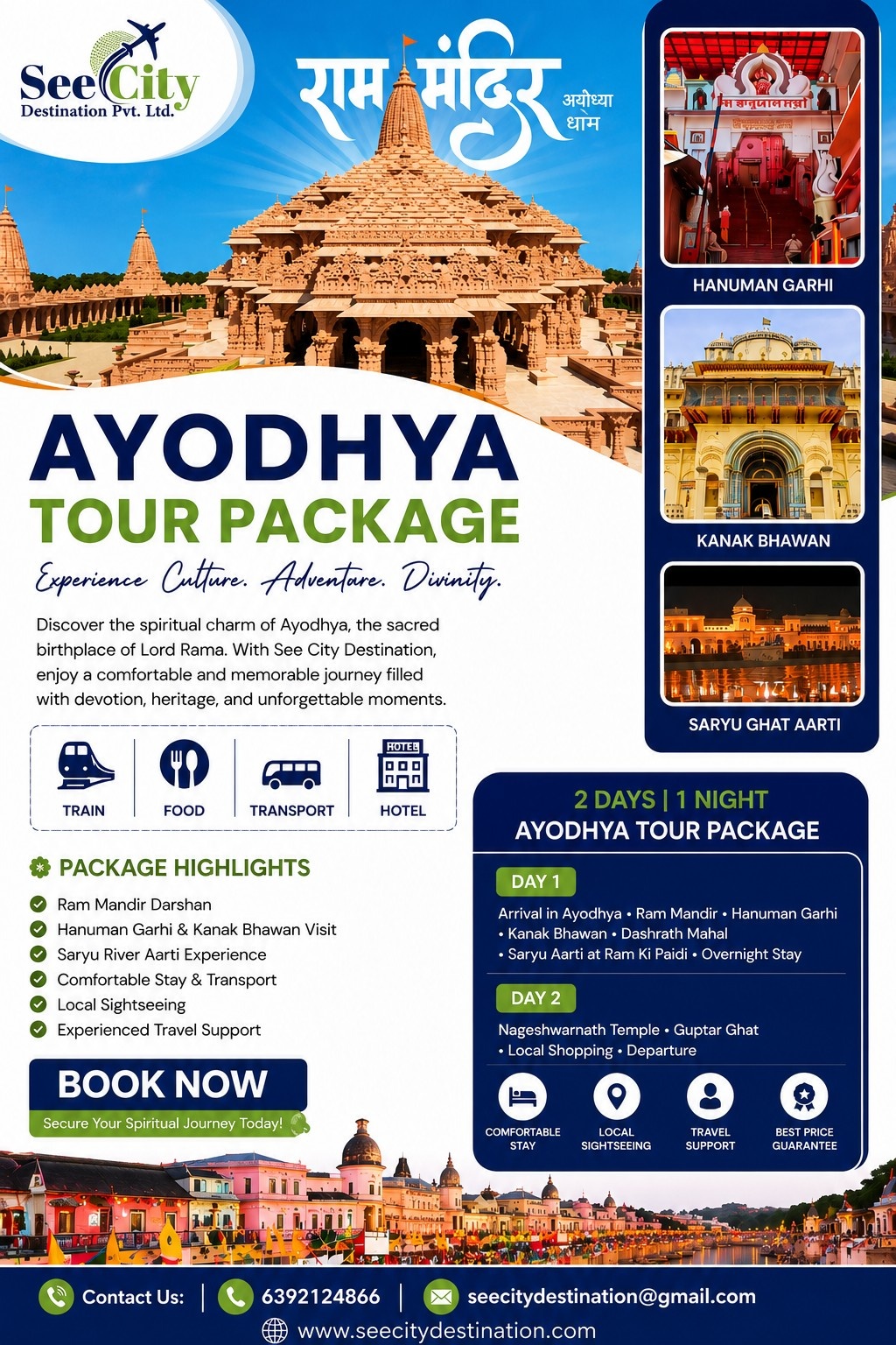 Ayodhya Tour Package – Experience the Divine Land of Lord Rama
